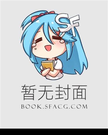 处处找茬？侯府小姐我不当了